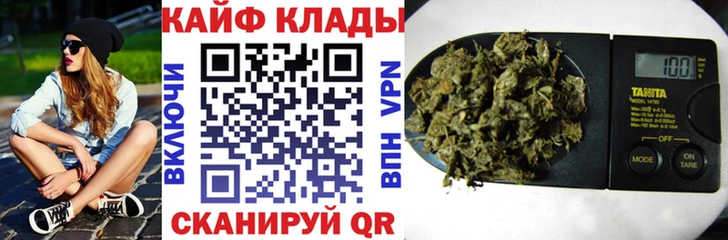 Наркошоп купить АМФ  Галлюциногенные грибы  A-PVP  ГАШИШ  Кокаин  Каннабис  Мефедрон  Новоалтайск