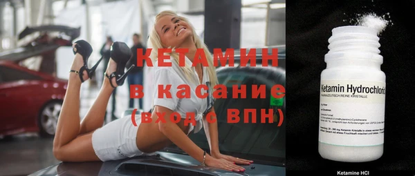 PSILOCYBIN Елабуга