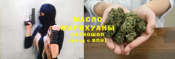винт Заводоуковск
