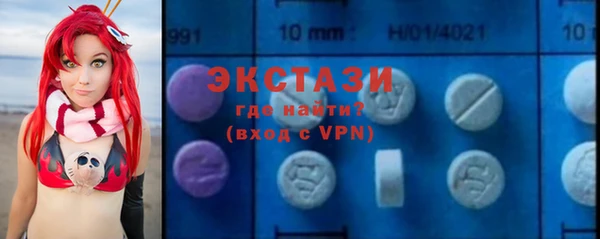 PSILOCYBIN Елабуга
