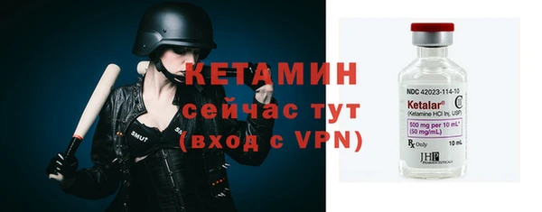 винт Заводоуковск