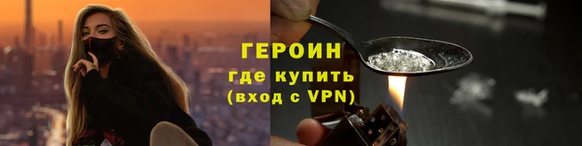 дмт Ельня