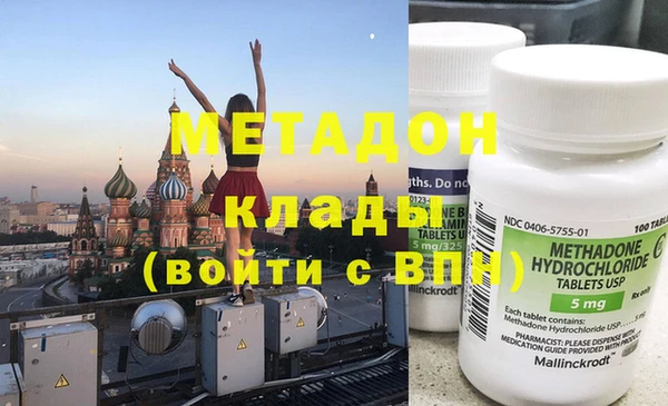 дмт Ельня