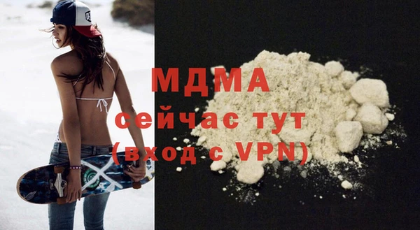 PSILOCYBIN Елабуга