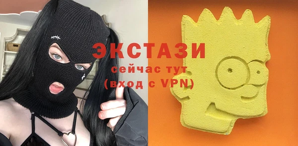 PSILOCYBIN Елабуга