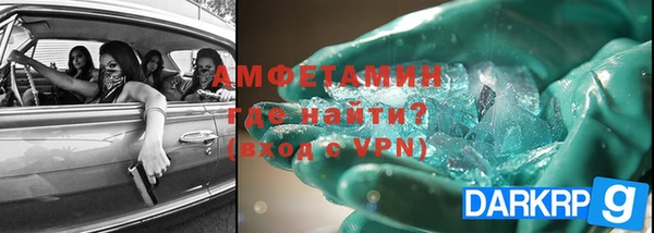 дмт Ельня
